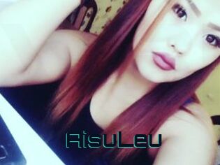 AisuLeu