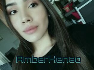 AmberHenao