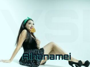 Aihanamei