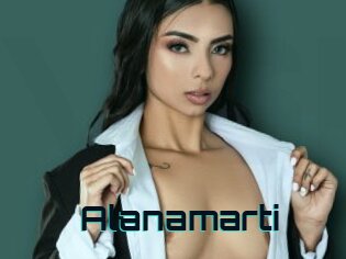 Alanamarti