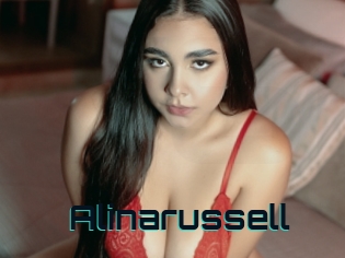 Alinarussell