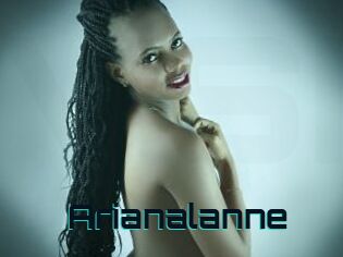 Arianalanne