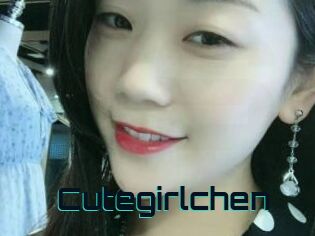 Cutegirlchen Vidéos Stars Nues