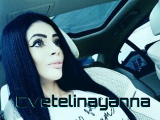 Cvetelinayanna