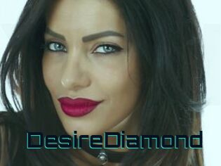 DesireDiamond