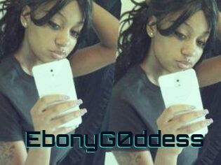 EbonyG0ddess