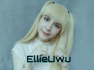 EllieUwu