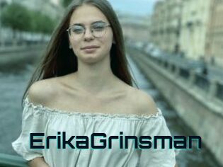 ErikaGrinsman