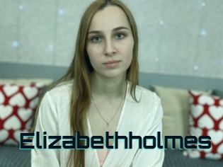 Elizabethholmes