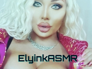 ElyinkASMR