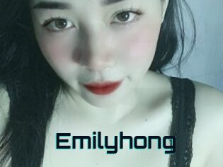 Emilyhong