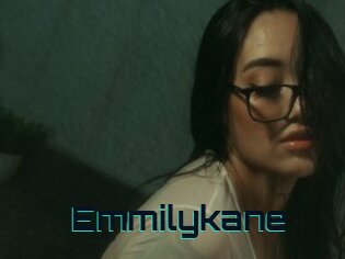 Emmilykane