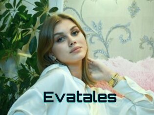 Evatales