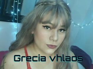 Grecia_vhlaos