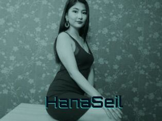 HanaSeil