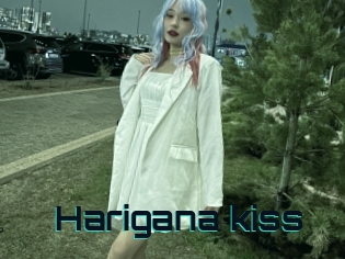 Harigana_kiss