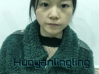 Huoyanlingling