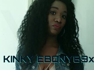 KINKY_EBONY69x