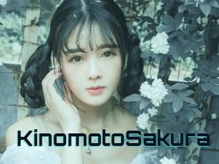 KinomotoSakura