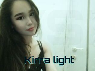 Kirra_light