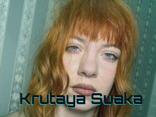 Krutaya_Suaka