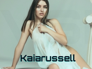 Kaiarussell