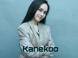 Kanekoo