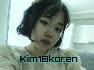 Kim18koren