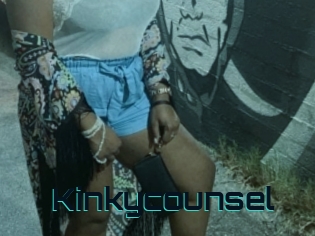 Kinkycounsel