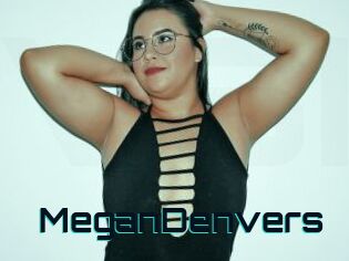 MeganDenvers