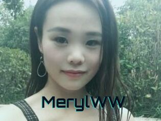 MerylWW