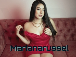 Marianarussel