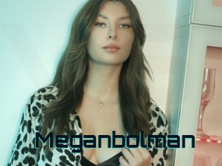 Meganbolman