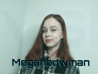 Meganbowman