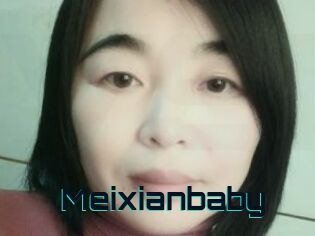 Meixianbaby