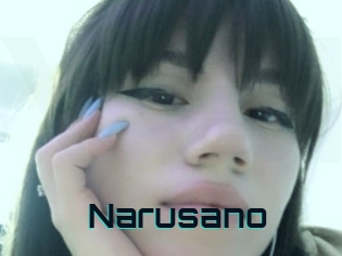 Narusano