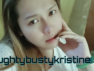 Naughtybustykristine