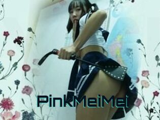 PinkMeiMei