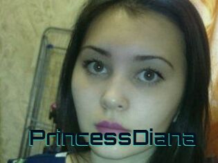 Princess_Diana