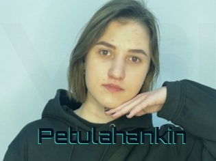 Petulahankin