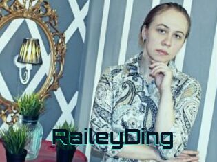 RaileyDing