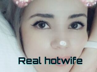 Real_hotwife