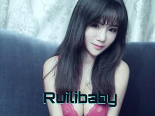 Ruilibaby