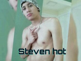 Steven_hot