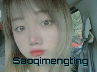 Saoqimengting