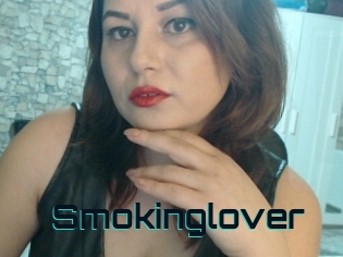 Smokinglover