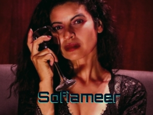 Sofiameer