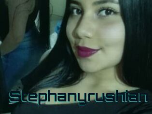 Stephanyrushian