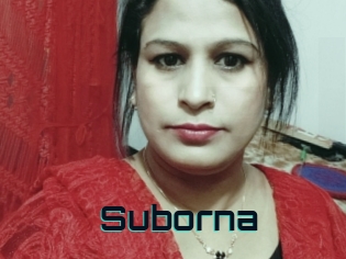 Suborna