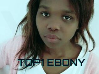 TOP1_EBONY